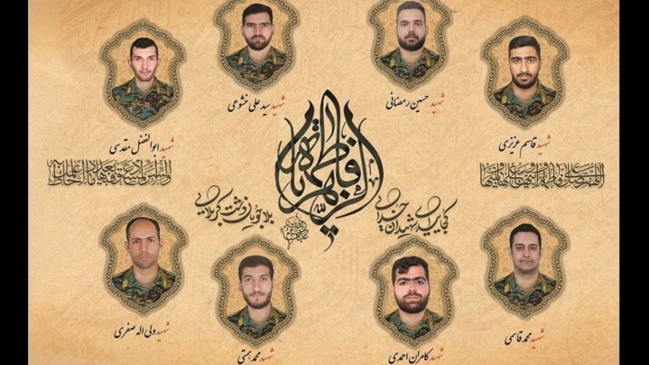 شهادت ۸ نیروی یگان‌های ویژه پلیس در جریان اغتشاشات اخیر