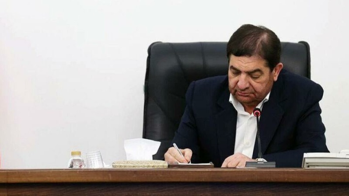 پیام تسلیت محمد مخبر در پی شهادت فرند شهید شوشتری