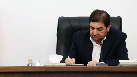 پیام تسلیت محمد مخبر در پی شهادت فرند شهید شوشتری