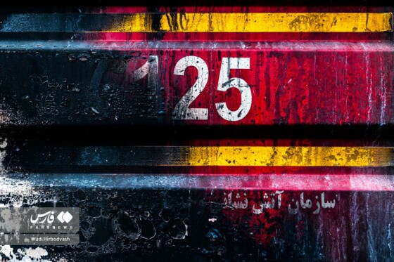 تخریب خودروهای امدادی آتشنشانی توسط اغتشاشگران