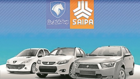 صنعت خودرو باید نقشه راه مشخص داشته باشد