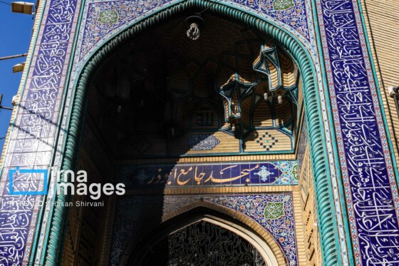 تخریب اموال عمومی در تهران
