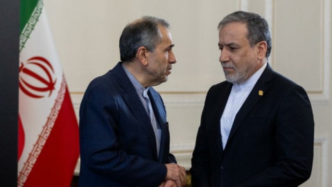 گزارش تصویری/ نشست وزیر امور خارجه با سفرا و روسای نمایندگی‌های خارجی مقیم تهران