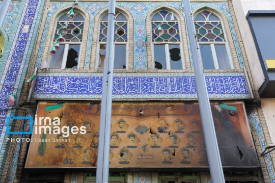 تخریب اموال عمومی در تهران
