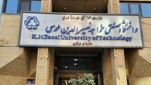 زمانبندی جدید دفاع از پایاننامه و امتحانات پایان ترم مشخص شد