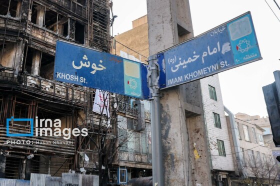 تخریب اموال عمومی در تهران