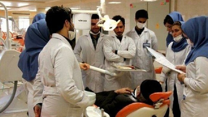 اعلام نتایج پذیرش در تکمیل ظرفیت آزمون دستیاری تخصصی دندانپزشکی