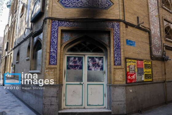 تخریب اموال عمومی در تهران