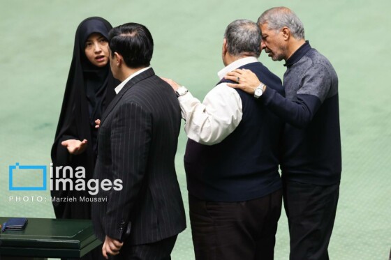 جلسه علنی مجلس شورای اسلامی