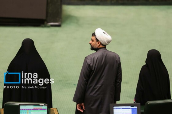 جلسه علنی مجلس شورای اسلامی