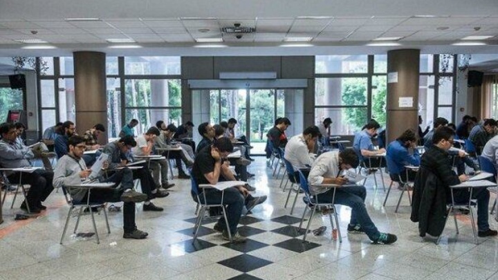 زمان‌ برگزاری امتحانات پایان نیم‌سال اول دانشگاه‌های اصفهان