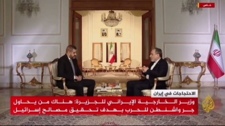 برای همه گزینه‌ها آماده‌ایم/ اعتراضات در ایران چیز عجیبی نیست