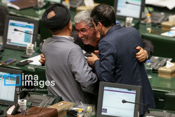 جلسه علنی مجلس شورای اسلامی