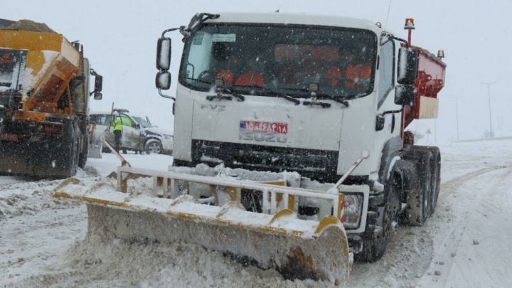 فعالیت سامانه بارشی در ۱۴ استان کشور
