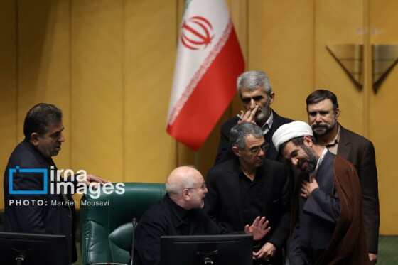 جلسه علنی مجلس شورای اسلامی