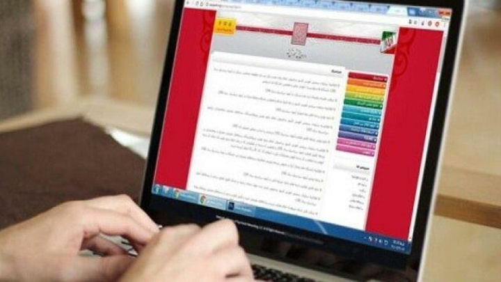 اعلام شرایط پذیرش بدون آزمون در دانشگاه‌ها