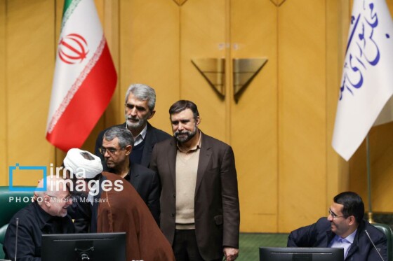 جلسه علنی مجلس شورای اسلامی