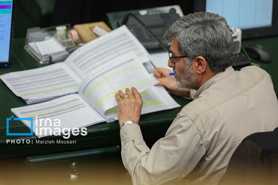جلسه علنی مجلس شورای اسلامی