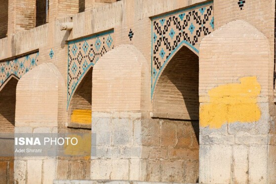 زایندهرود خشکید، تاریخ اصفهان تخریب!