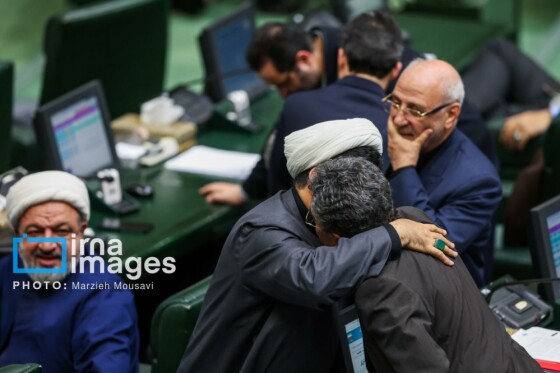 جلسه علنی مجلس شورای اسلامی