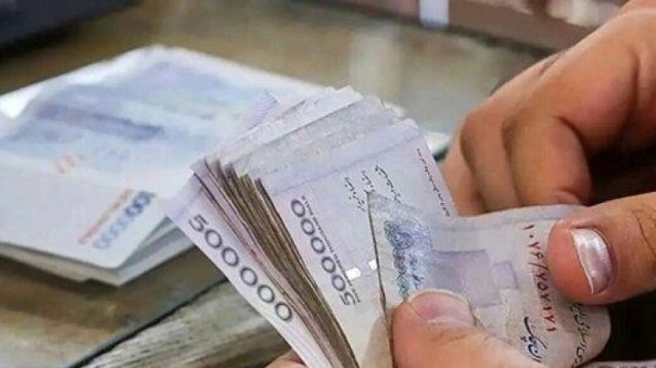 واریز یارانه دهک‌های اول تا سوم