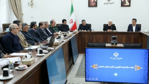 عارف: ما در زمینه هوش مصنوعی به یک راهبرد ملی نیازمندیم