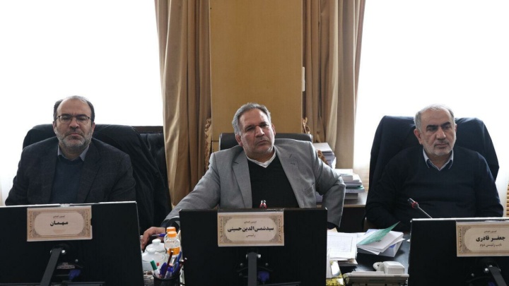 تصویب تحقیق و تفحص از پرونده بابک زنجانی