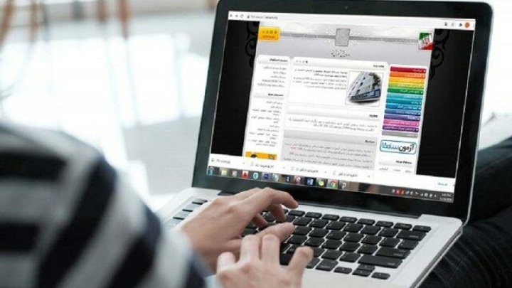 امروز؛ آخرین مهلت ثبت‌نام پذیرش بدون آزمون