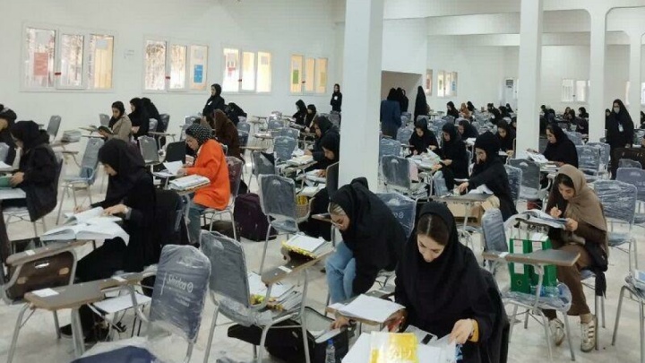اعلام عناوین و ضرایب دروس سوابق تحصیلی در کنکور ۱۴۰۵
