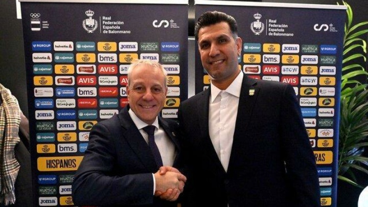 امضای تفاهم‌نامه همکاری فدراسیون‌های هندبال ایران و اسپانیا