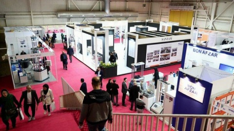 ابزار نمایش «ساخت ایران»