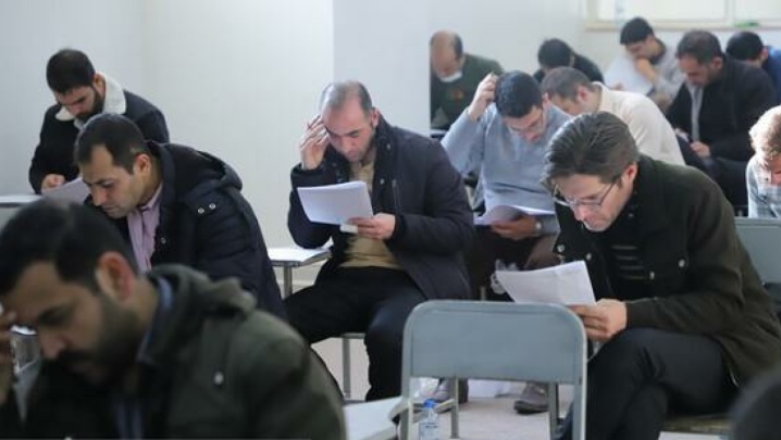 ثبت‌نام آزمون جذب ۵۰۰ مدیر جوان تمدید می‌شود