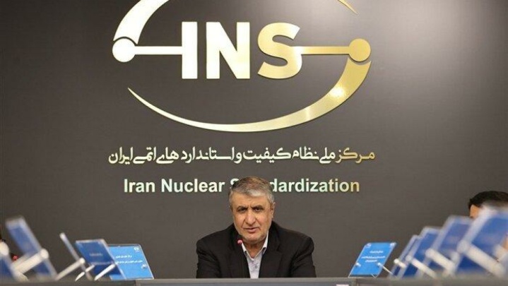 اسلامی: در بحث حفاظت در برابر اشعه به لحاظ قانونی و شرعی دارای مسئولیت هستیم