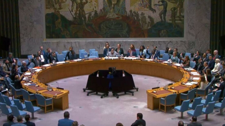تشکیل جلسه اضطراری درباره ایران در شورای امنیت