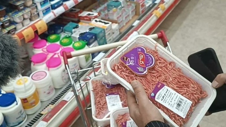 سامانه ثبت شکایت کالابرگ اعلام شد