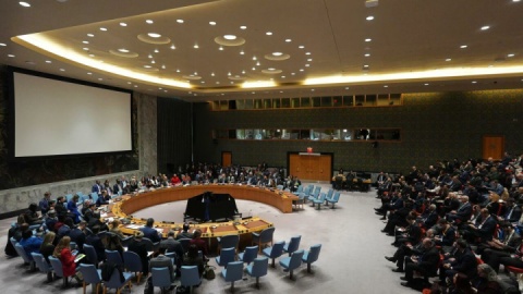 بیانیه کشورهای عضو گروه مدافعان منشور ملل متحد در محکومیت دخالت خارجی در امور ایران