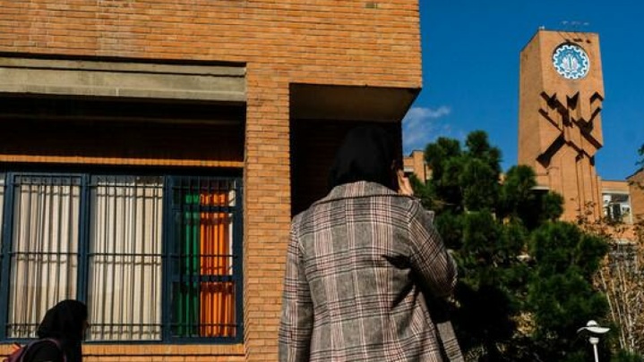 برنامه امتحانی صنعتی شریف دو روز به تعویق افتاد