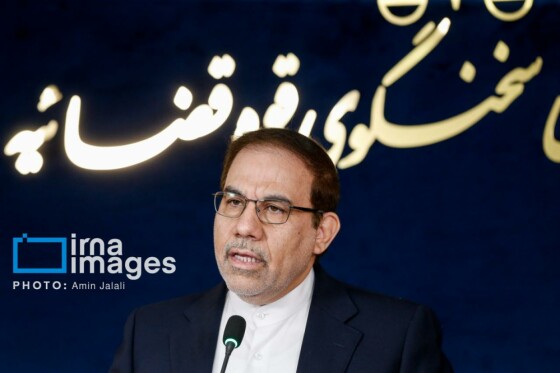 نشست خبری سخنگوی قوه قضائیه