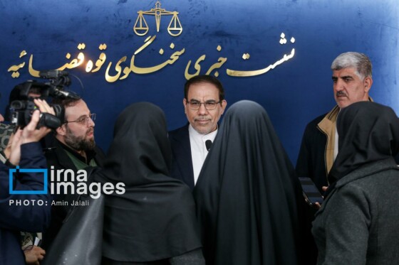 نشست خبری سخنگوی قوه قضائیه