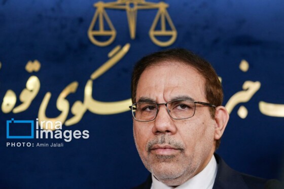 نشست خبری سخنگوی قوه قضائیه