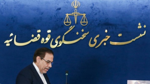 گزارش تصویری/نشست خبری سخنگوی قوه قضائیه