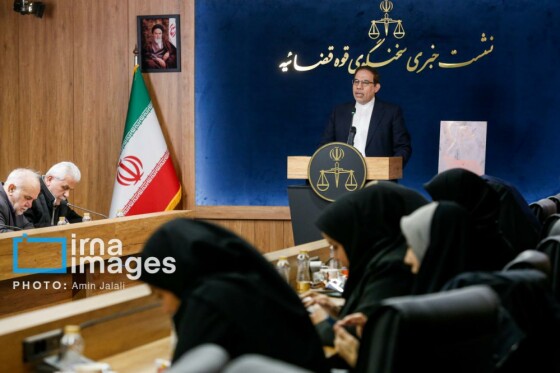 نشست خبری سخنگوی قوه قضائیه