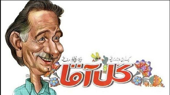 کاریکاتور زنده است و نمی‌میرد