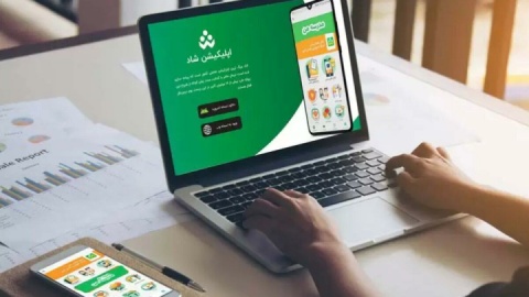 ”شاد” بدون اختلال ، ۱۲ میلیون کاربر را پوشش میدهد