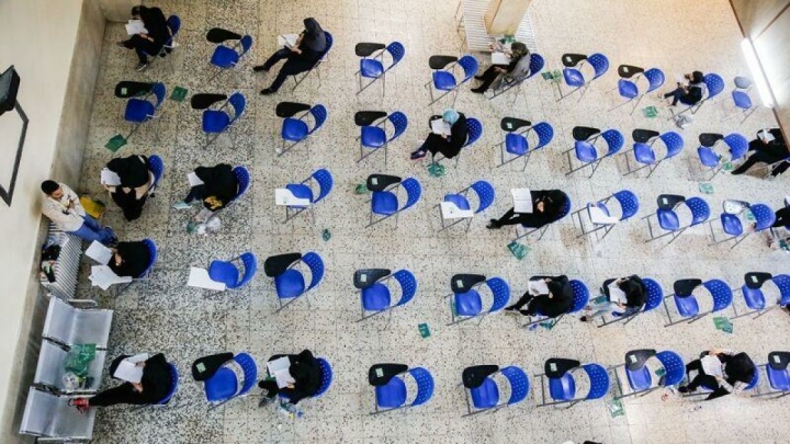 اطلاعیه وزارت بهداشت درباره زمان برگزاری آزمون‌های جامع و پیش‌کارورزی