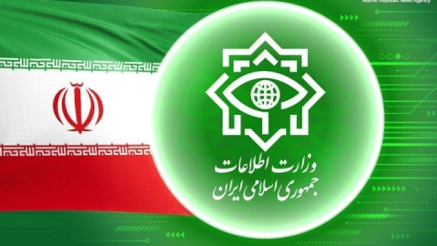 گزارش وزارت اطلاعات از دستگیری عناصر تروریستی در تهران