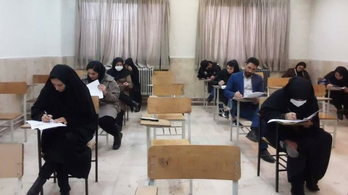 نحوه برگزاری امتحانات دانشگاه فرهنگیان امروز اطلاع‌رسانی می‌شود