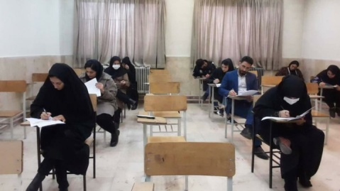 نحوه برگزاری امتحانات دانشگاه فرهنگیان امروز اطلاع‌رسانی می‌شود
