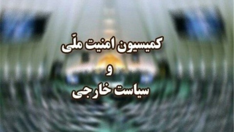 تعرض به رهبر انقلاب به معنای اعلام جنگ با دنیای اسلام است