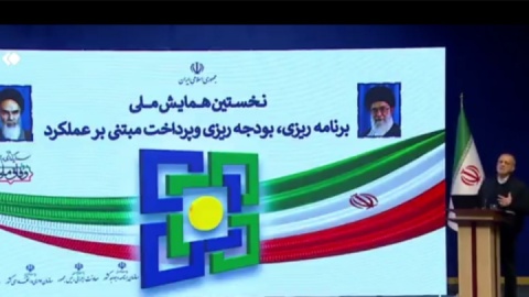 فیلم/ پزشکیان: هیچ منطقی یکسان دیده‌شدن تلاش افراد را نمی‌پذیرد